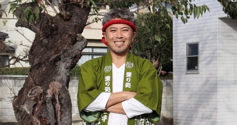 代表からの一言